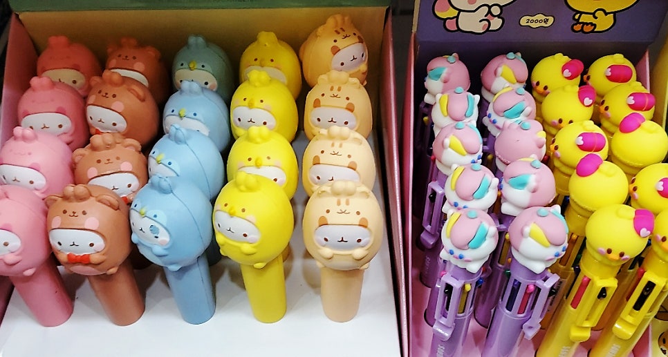 학교야놀자계림 이미지