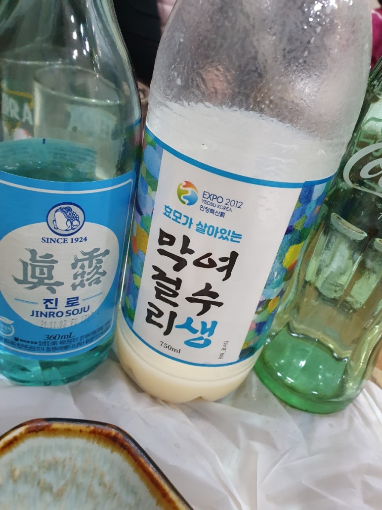 진복회센타 이미지