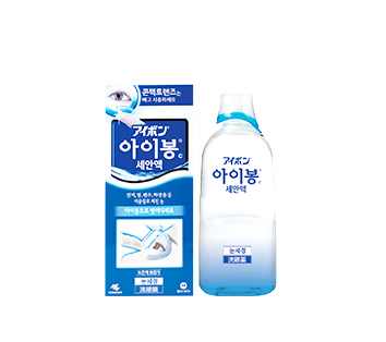 더나인뷰티 이미지
