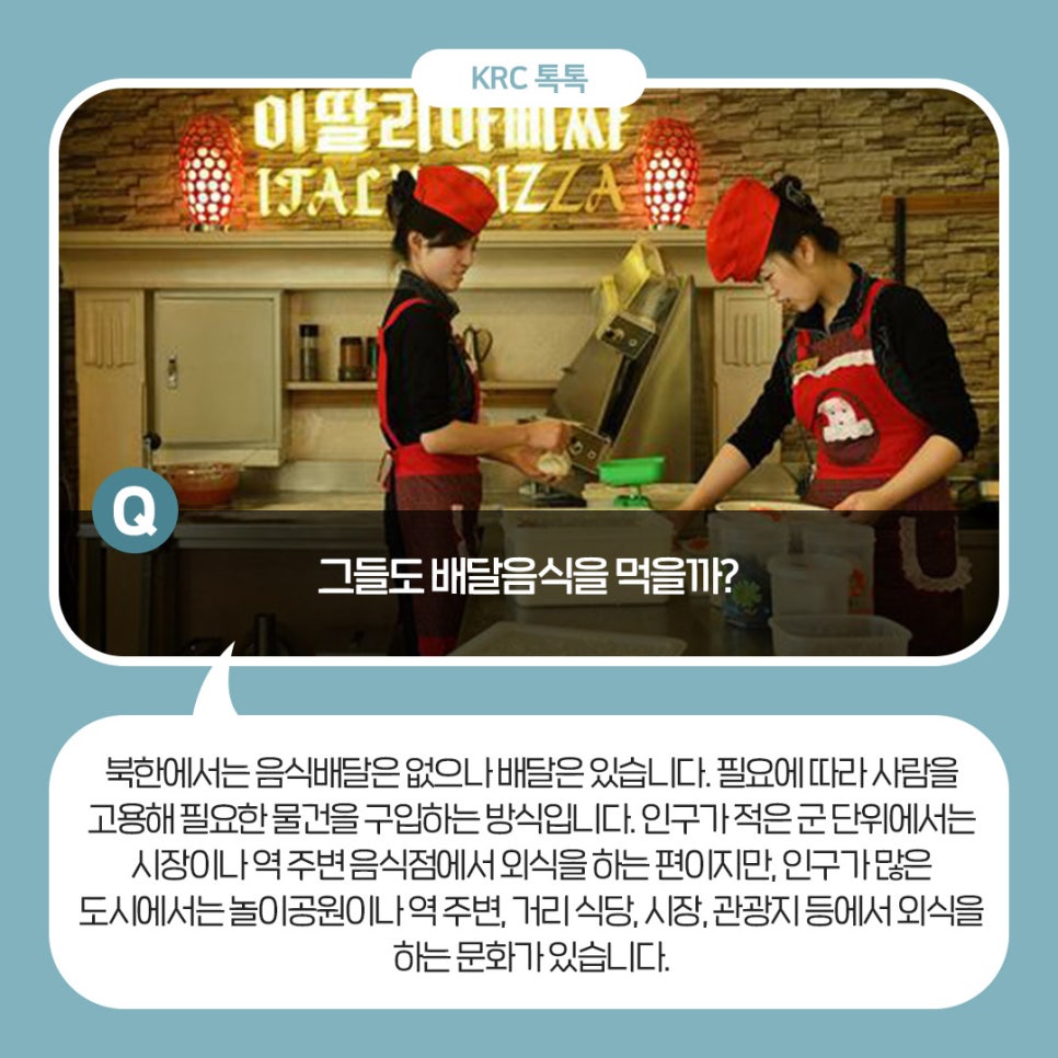 공사박사 이미지