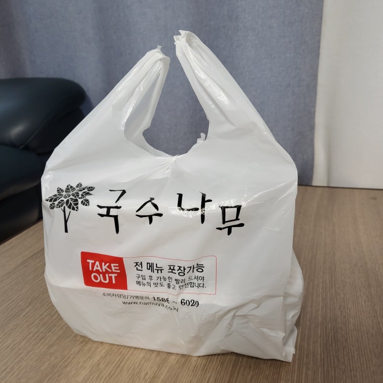 국수나무안산 이미지