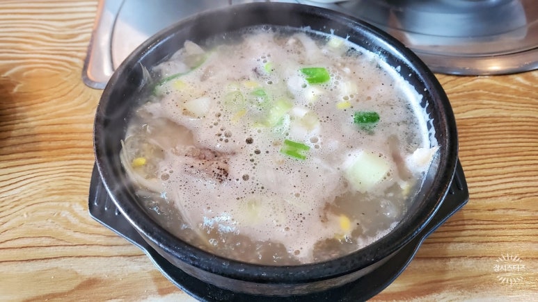 한재골장터국밥 이미지