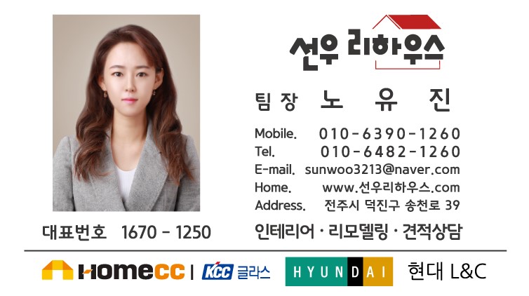 메가볼링장 이미지