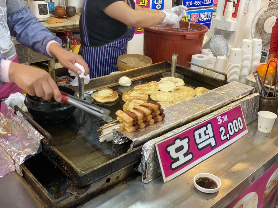68번 부부호떡 이미지