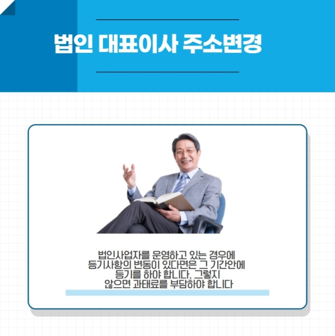 주식회사 하야 이미지