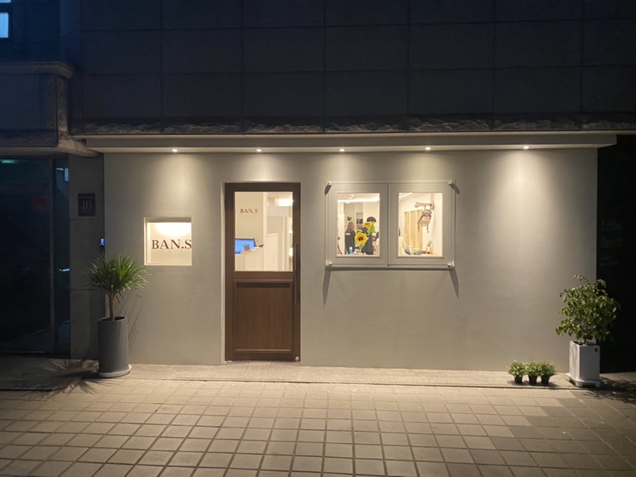 찬이헤어샵 이미지