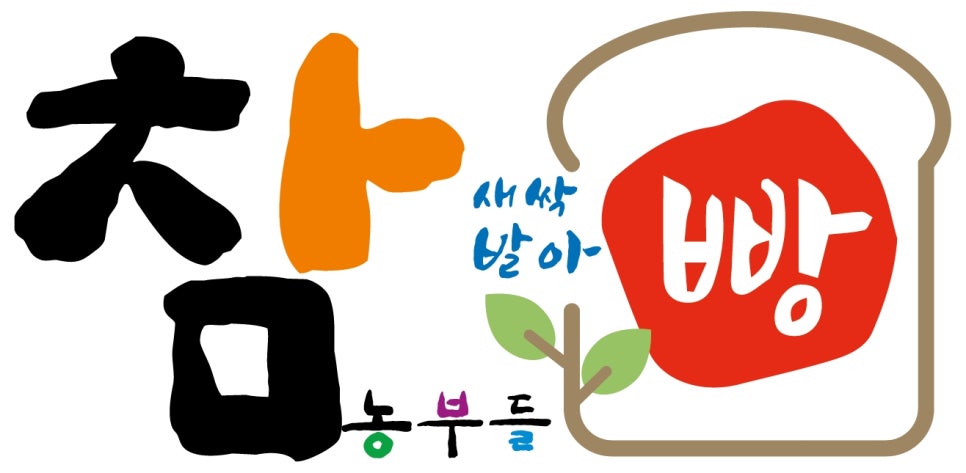 명진실업 이미지