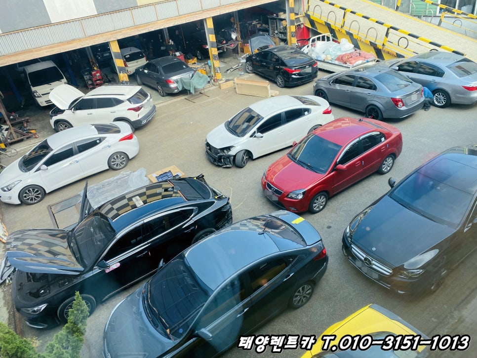 １급아주정비공업사 이미지