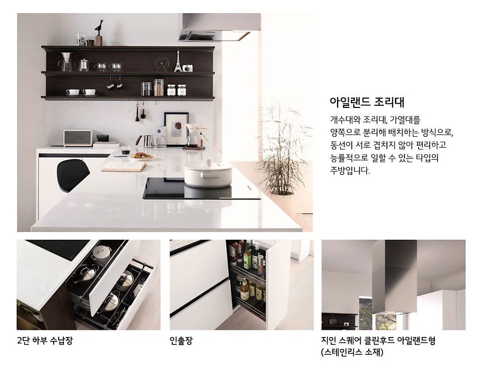 쿡플레이 이미지