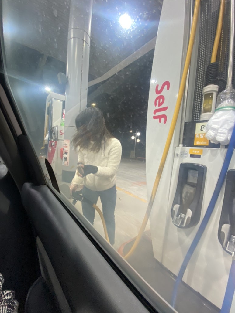 보경주유소 이미지