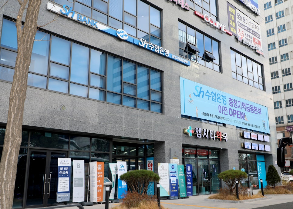충청타워 이미지