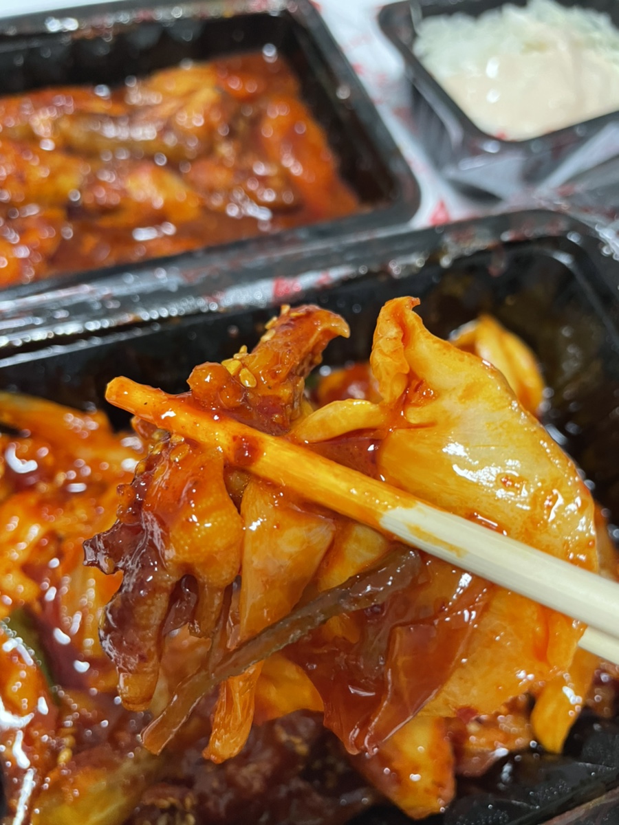 마님닭발 이미지