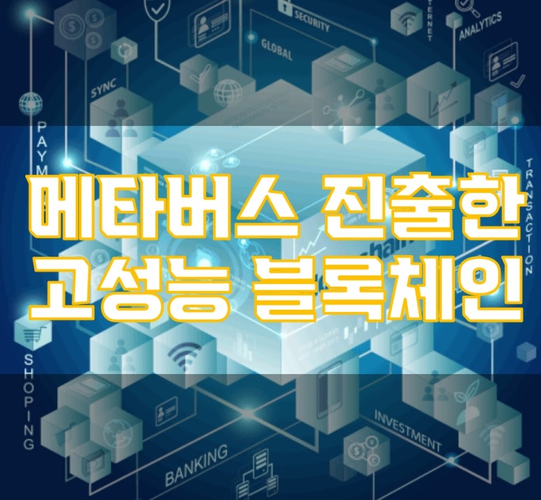 주식회사 로커스 이미지