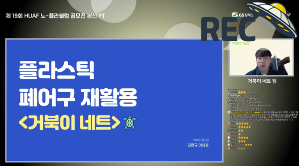 이네트커뮤니케이션 이미지