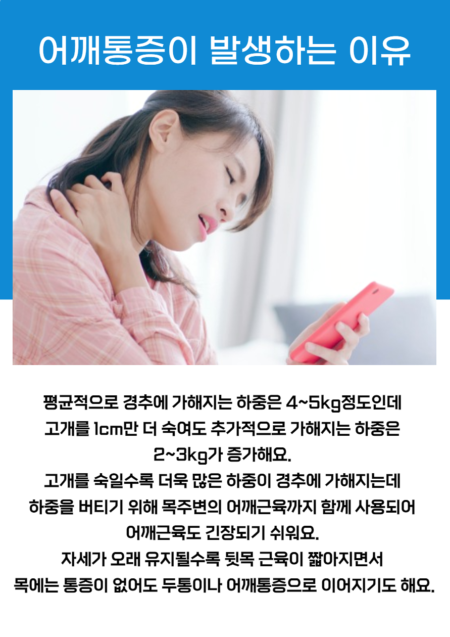 후생한의원 이미지
