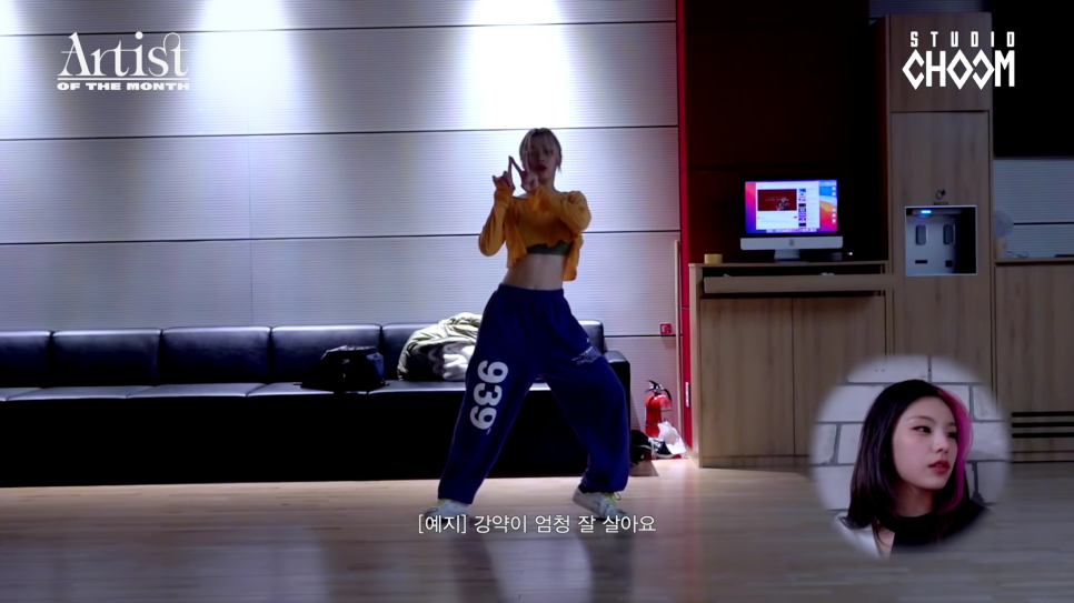 아카이브스튜디오 이미지