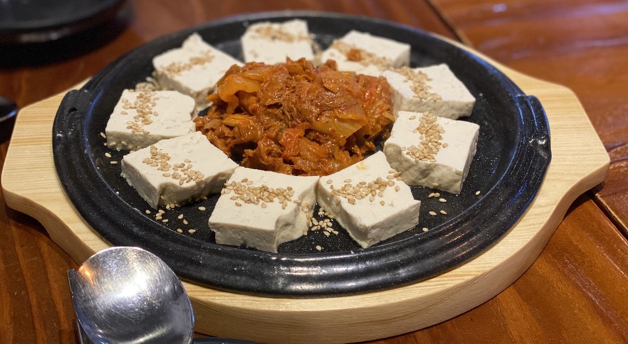 웅식당 이미지