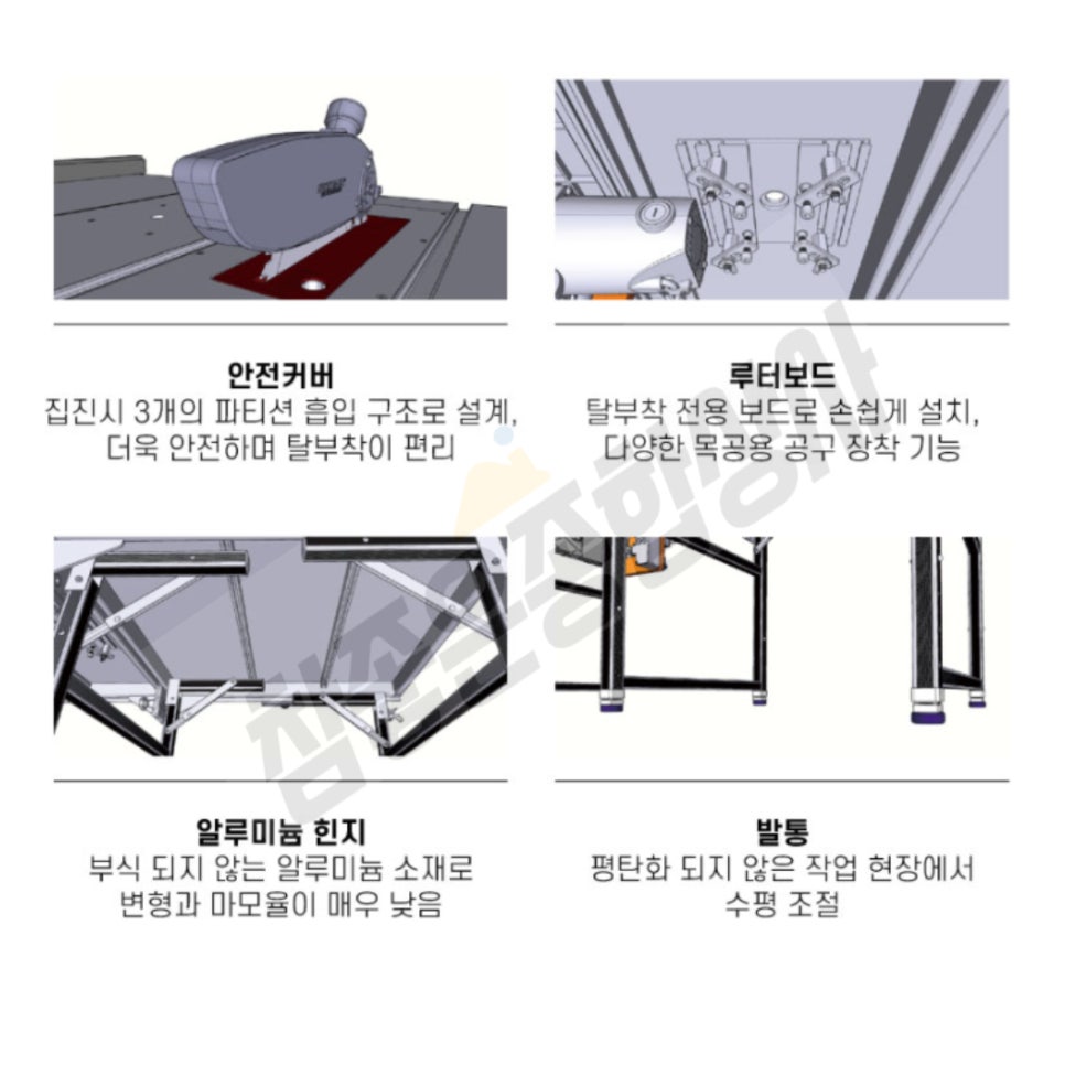 J.엔지니어링 이미지