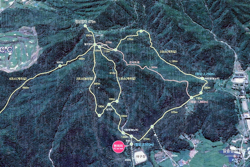 파평산 정상 이미지