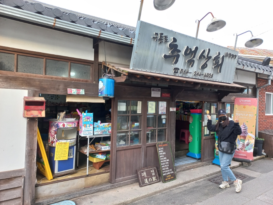 동백커피숍 이미지