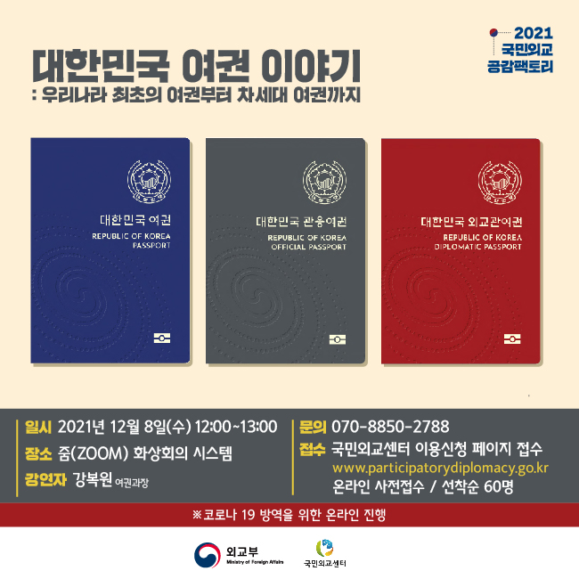 공감팩토리 이미지
