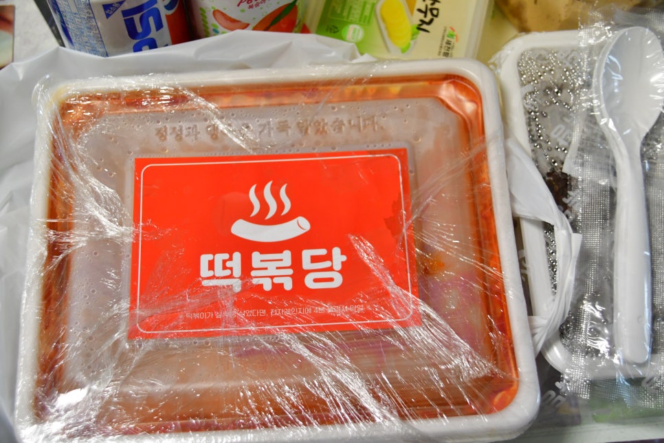 새로컴퍼니 이미지