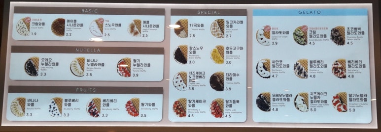 와플대학중앙로캠퍼스 이미지