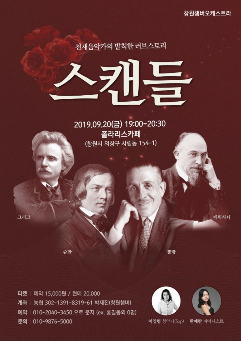 카페폴라리스 이미지