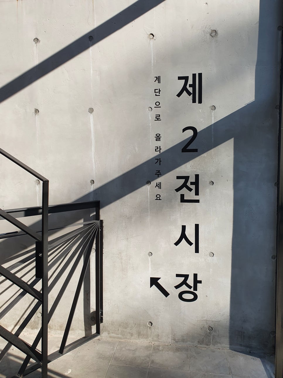 갤러리오로라 이미지