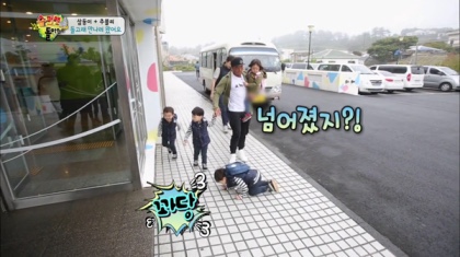 헤어고고 이미지