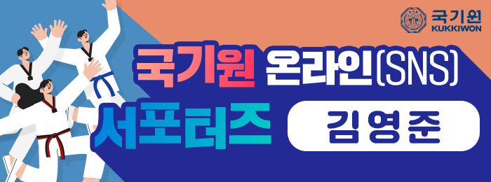 부일컨텐츠 이미지