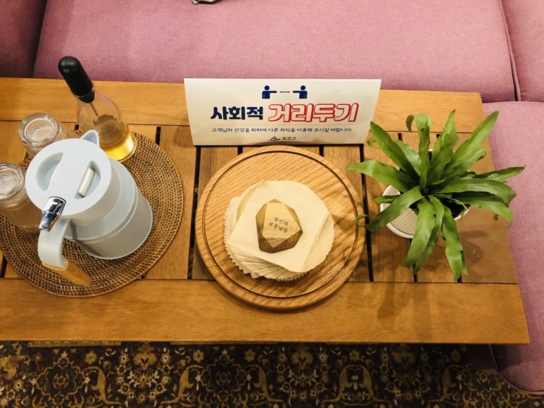 카페보통날들 이미지