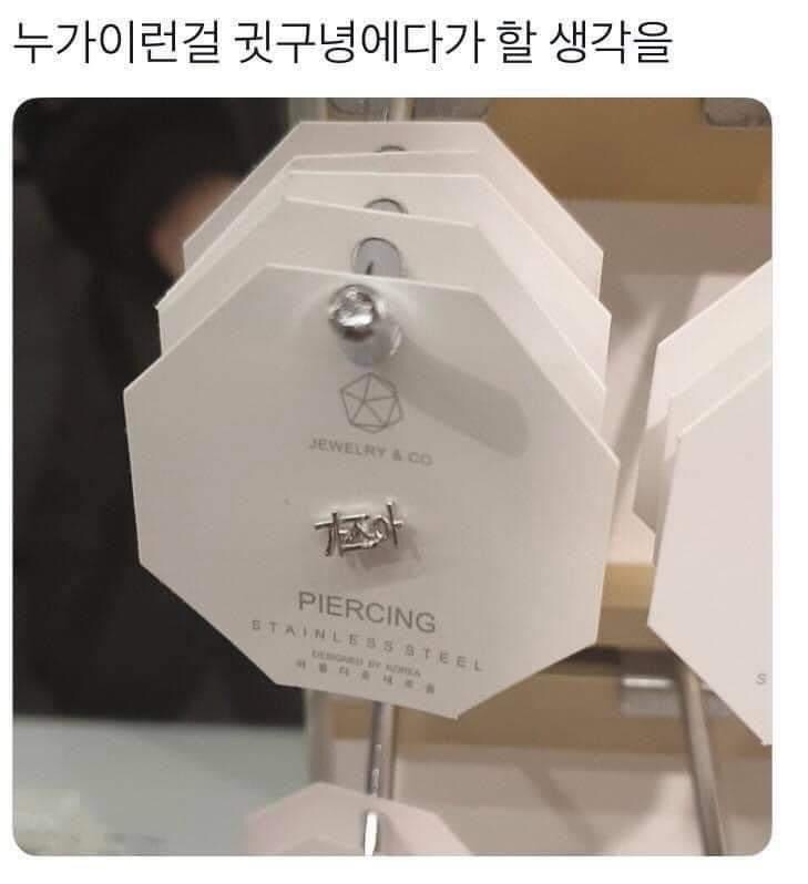파란햇살 이미지