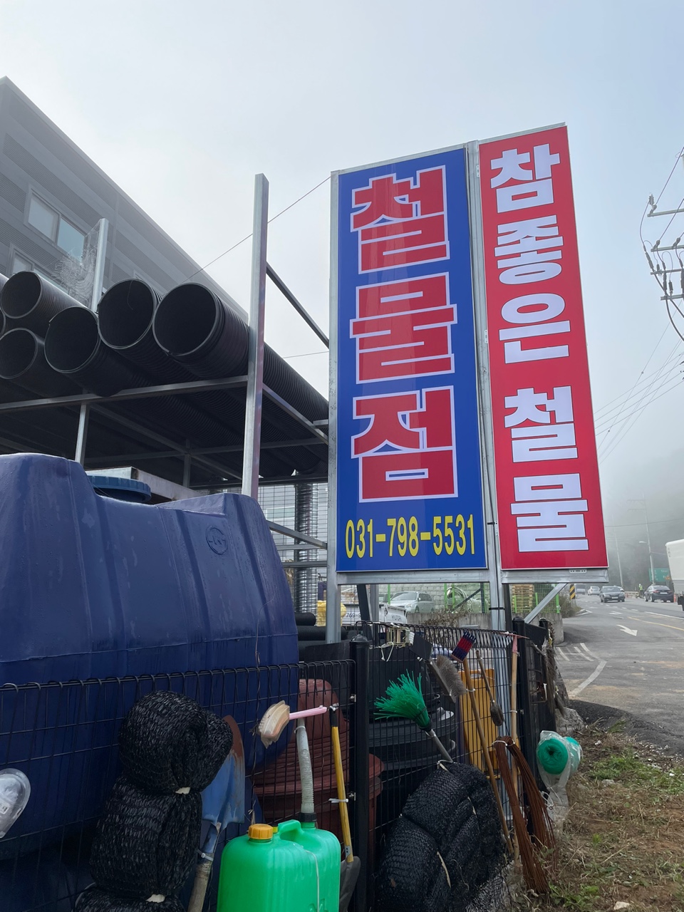 J.엔지니어링 이미지