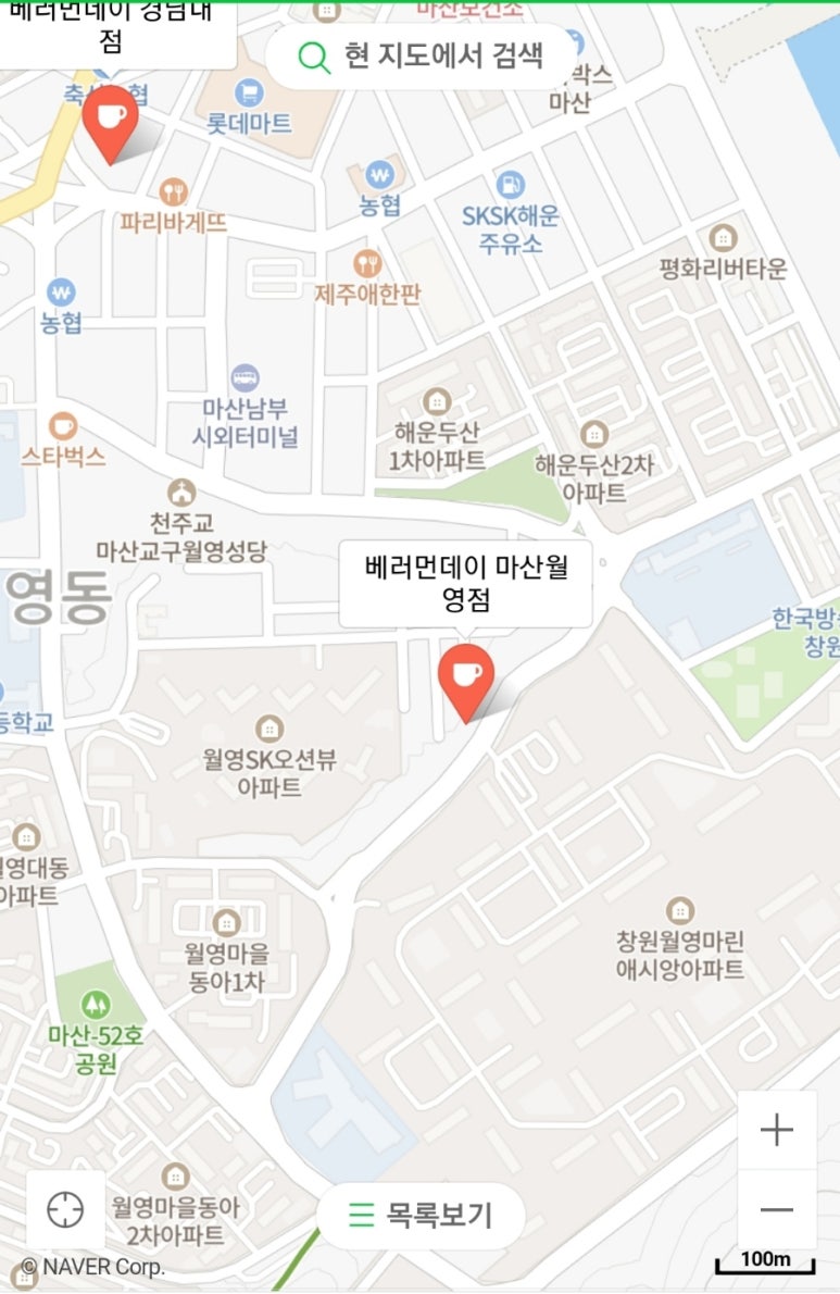 베러먼데이마산월영점 이미지