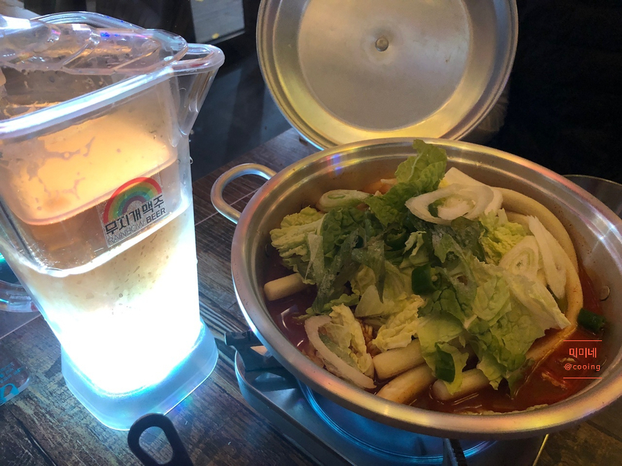 무지개맥주 이미지