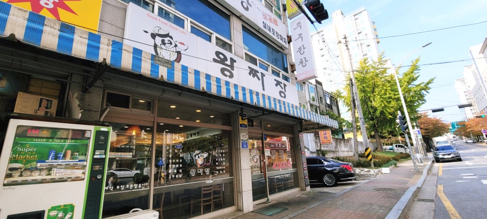 파리바게뜨퇴계원 이미지