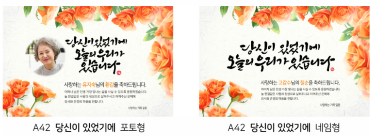 가야디자인애드 이미지