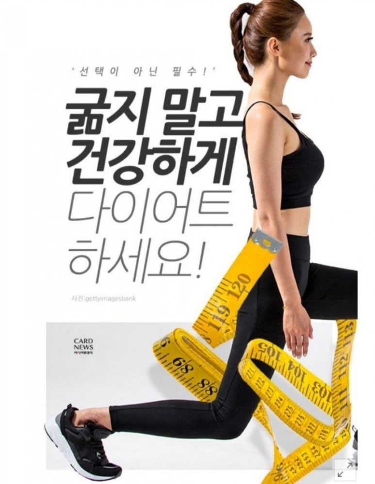 해피점핑하이 이미지