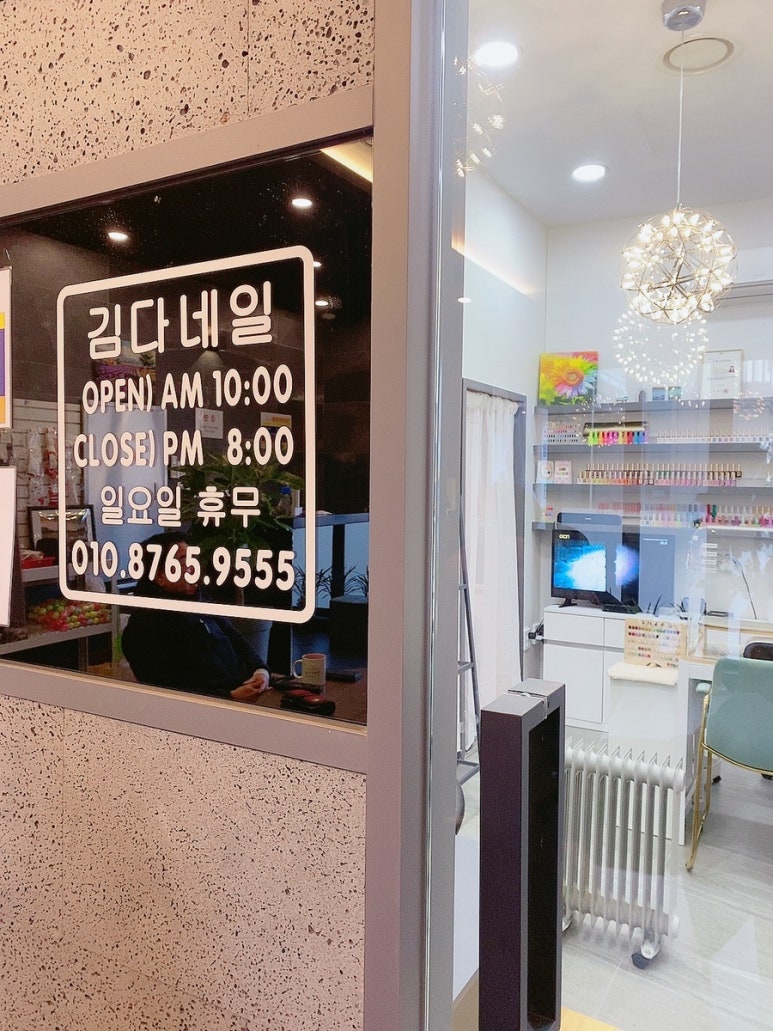 태창스크린골프 이미지