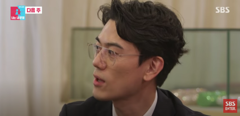 와이컨셉 이미지