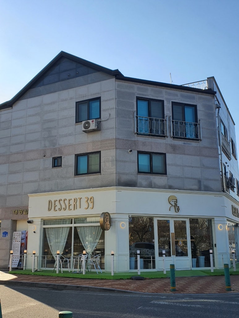 디저트39(충남당진점) 이미지