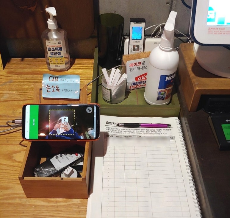 방배상회 이미지