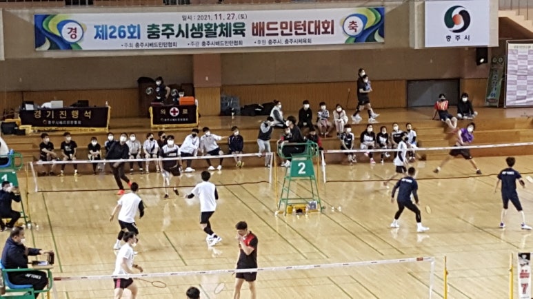 충주배드민턴 이미지