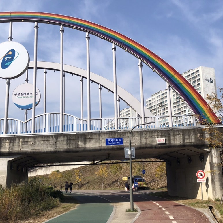 강남대서점 이미지