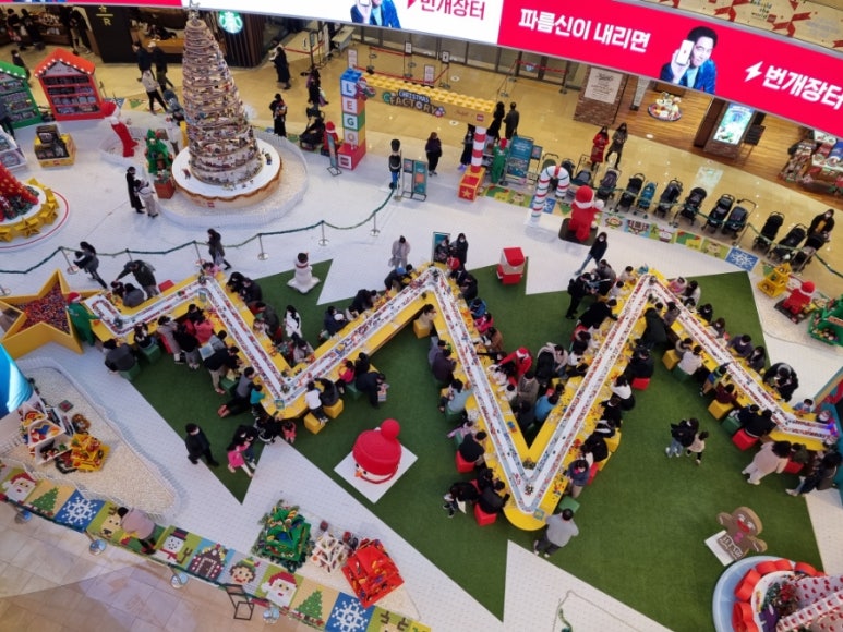 (주)센트럴팩토리 이미지
