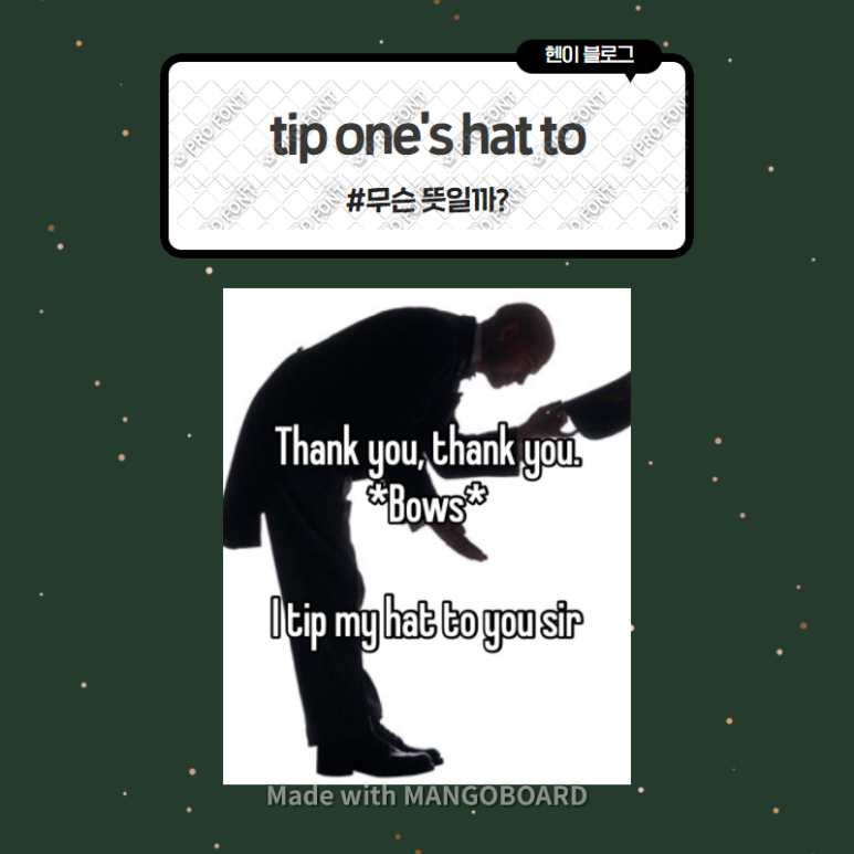 미드 모던패밀리로 보는 영어 표현 무슨 뜻일까? (in 모던패밀리 시즌4 에피소드4) 네이버 블로그