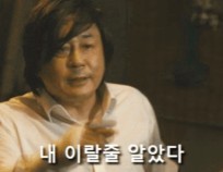 금돈관 이미지