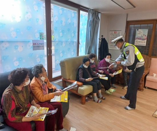 대전대덕경찰서 이미지