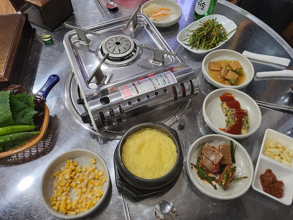 에너지산곰장어 이미지